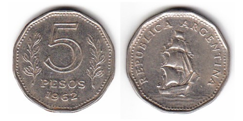 5 песо 1962 Аргентина