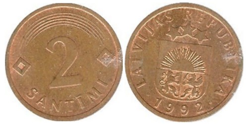 2 сантима 1992 Латвия
