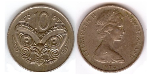 10 центов 1974 Новая Зеландия