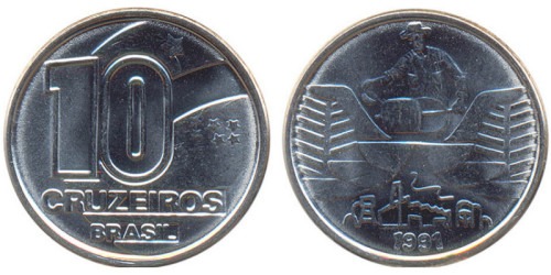 10 крузейро 1991 Бразилия