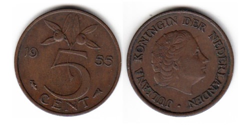5 центов 1955 Нидерланды