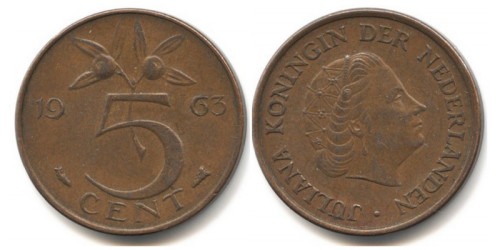 5 центов 1963 Нидерланды