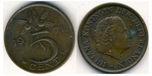 5 центов 1971 Нидерланды