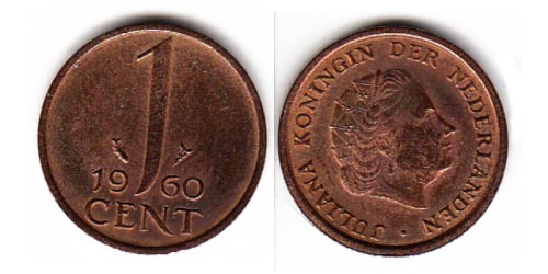 1 цент 1960 Нидерланды