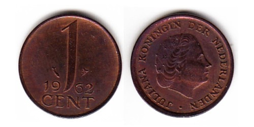 1 цент 1962 Нидерланды