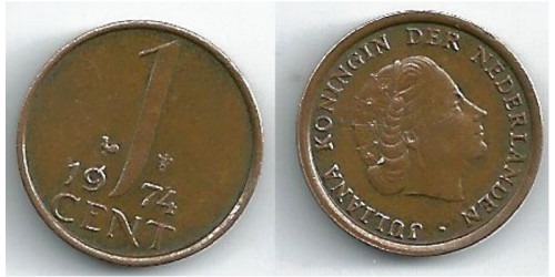 1 цент 1974 Нидерланды