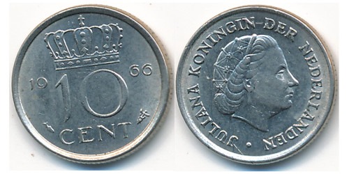 10 центов 1966 Нидерланды