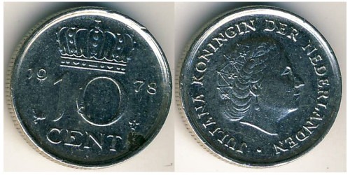 10 центов 1978 Нидерланды
