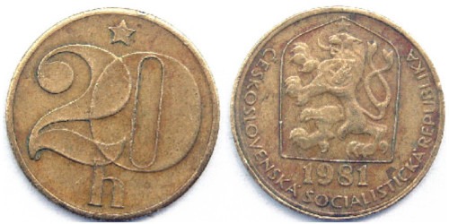 20 геллеров 1981 Чехословакии
