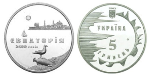 5 гривен 2003 Украина — 2500 лет Евпатории