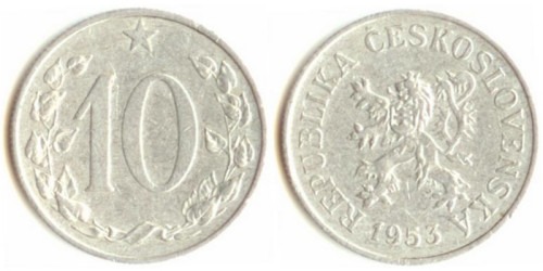 10 геллеров 1953 Чехословакии