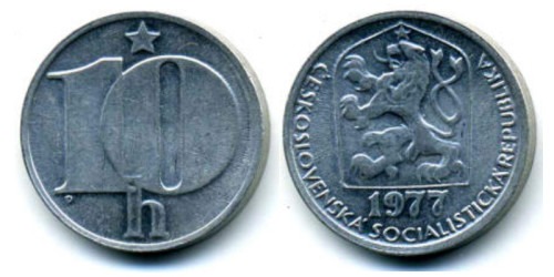 10 геллеров 1977 Чехословакии