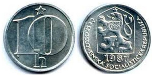 10 геллеров 1987 Чехословакии