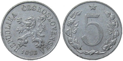 5 геллеров 1953 Чехословакии