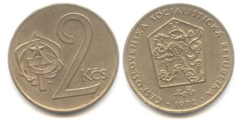2 кроны 1972 Чехословакии