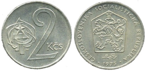2 кроны 1975 Чехословакии