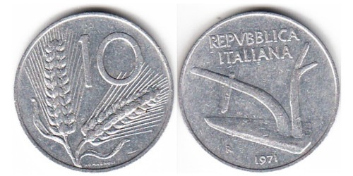 10 лир 1971 Италия