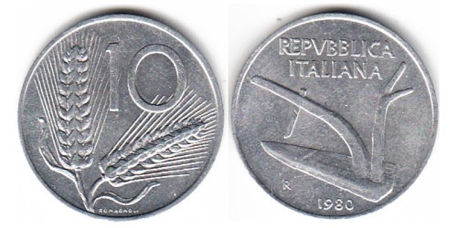 10 лир 1980 Италия
