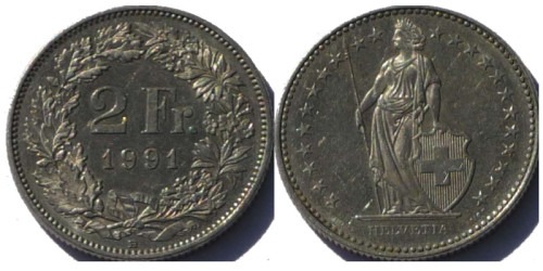 2 франка 1991 Швейцария