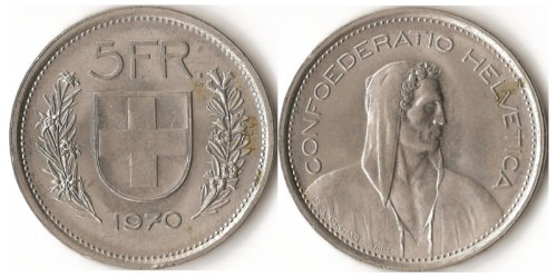 5 франков 1970 Швейцария