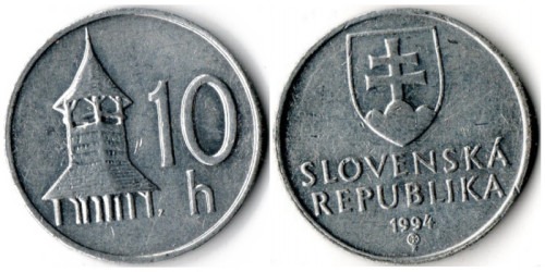 10 геллеров 1994 Словакия