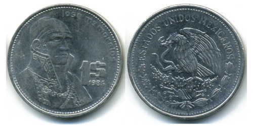 1 песо 1985 Мексика