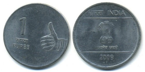 1 рупия 2009 Индия — Хайдарабад