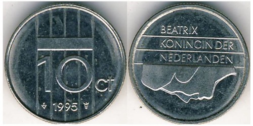 10 центов 1995 Нидерланды