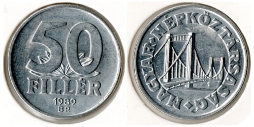 50 филлеров 1989 Венгрия