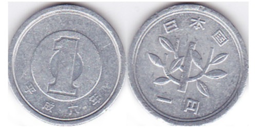 1 йена 1994 Япония