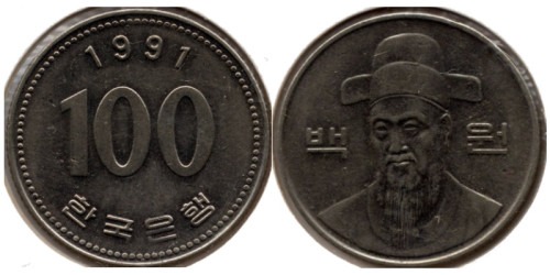 100 вон 1991 Южная Корея