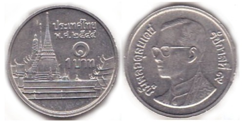 1 бат 2001 Таиланд