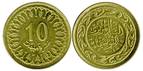 10 миллимов 1997 Тунис