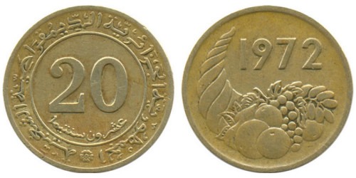 20 сантимов 1972 Алжир