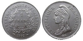 1 франк 1992 Франция — 200 лет Французской Республике
