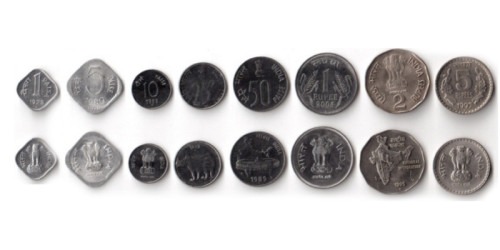Индия — набор из 8-ми монет