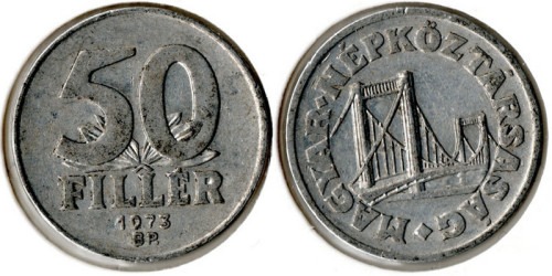 50 филлеров 1973 Венгрия