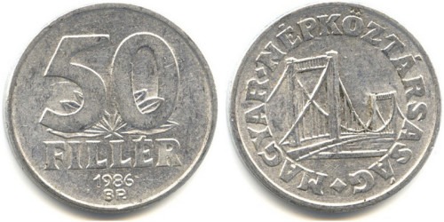 50 филлеров 1986 Венгрия