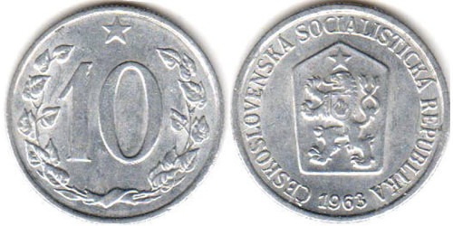 10 геллеров 1963 Чехословакии