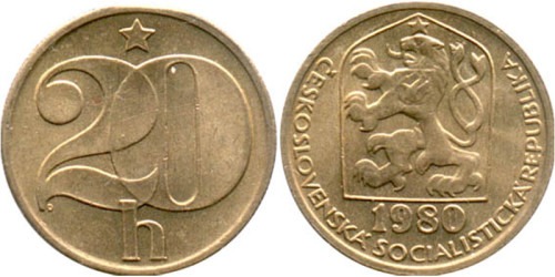 20 геллеров 1980 Чехословакии