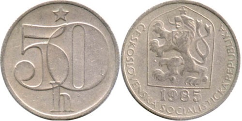 50 геллеров 1985 Чехословакии