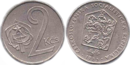 2 кроны 1983 Чехословакии