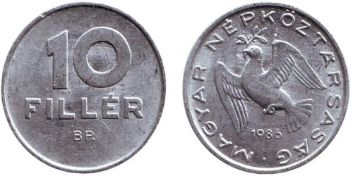 10 филлеров 1986 Венгрия