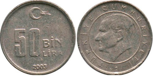 50000 лир 2003 Турция