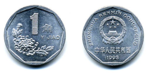 1 джао 1993 Китай