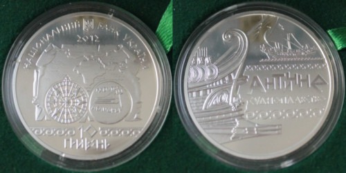 10 гривен 2012 Украина — Античное судоходство — серебро
