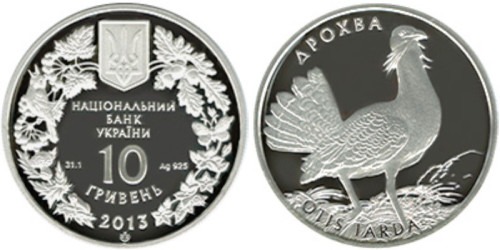 10 гривен 2013 Украина — Дрофа (Дрохва) — серебро