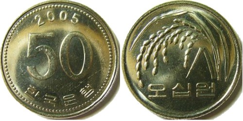 50 вон 2005 Южная Корея — F.A.O. (ФАО, ООН)