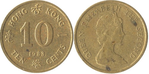 10 центов 1983 Гонконг