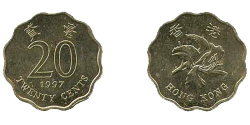 20 центов 1997 Гонконг